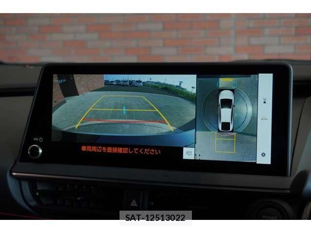 Toyota PRIUS 2024-07 8209570-17