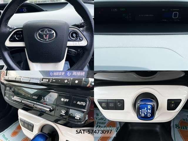 Toyota PRIUS 2016-02 8209626-4