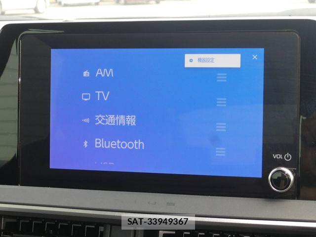 Toyota PRIUS 2023-11 8209589-4