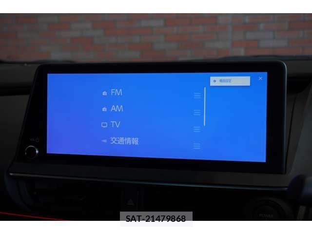 Toyota PRIUS 2023-04 8209582-17