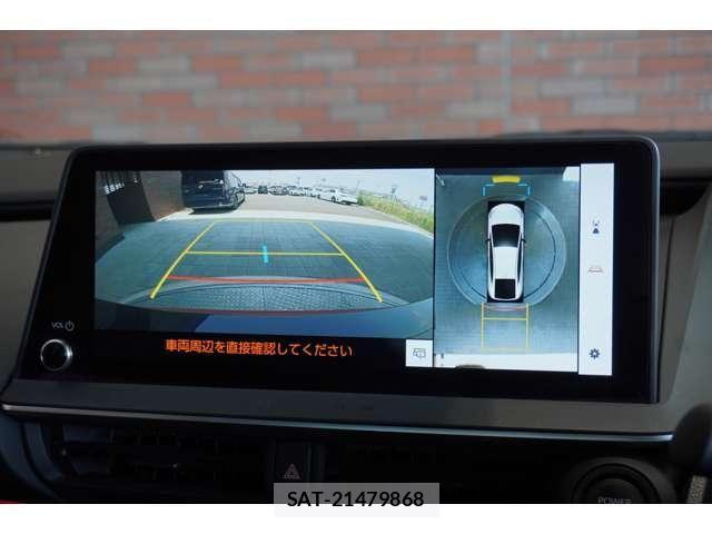 Toyota PRIUS 2023-04 8209582-19