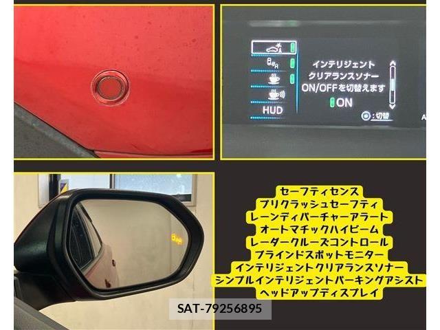 Toyota PRIUS 2016-08 8209634-10