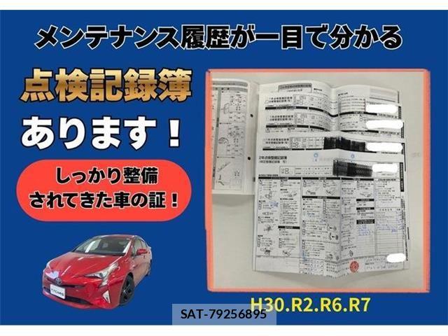 Toyota PRIUS 2016-08 8209634-1