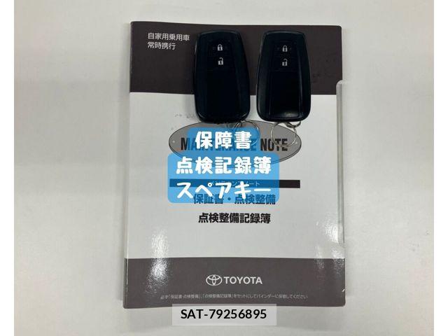 Toyota PRIUS 2016-08 8209634-29