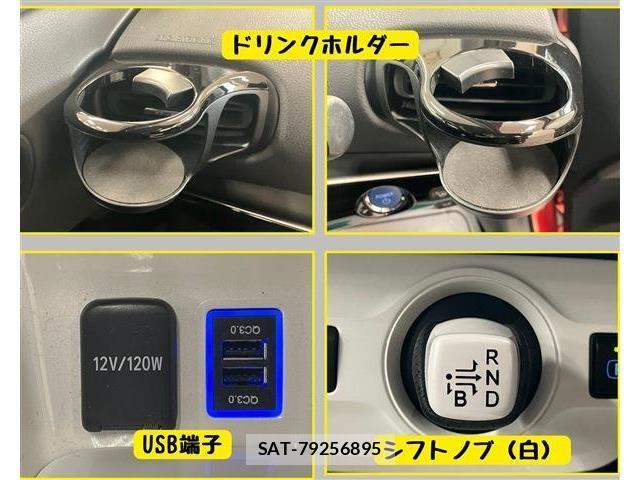 Toyota PRIUS 2016-08 8209634-8