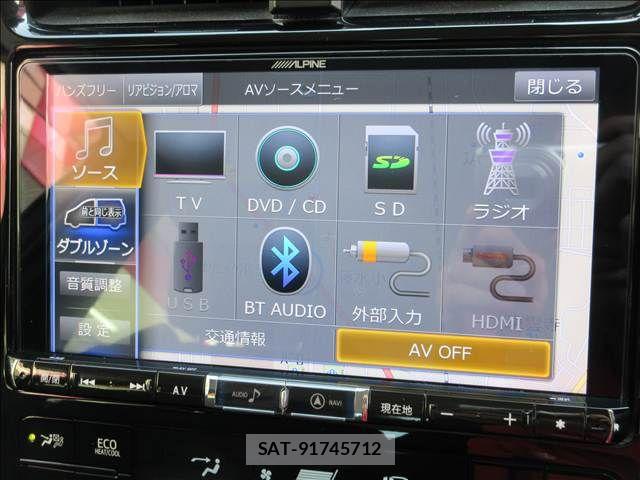 Toyota PRIUS 2019-02 8209624-11