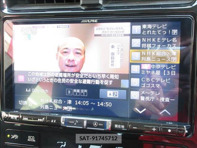 Toyota PRIUS 2019-02 8209624-12