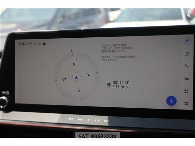 Toyota PRIUS 2023-05 8209584-1