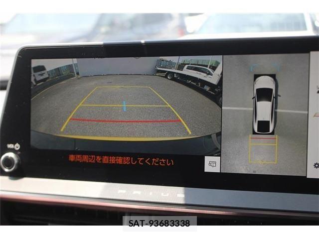 Toyota PRIUS 2023-05 8209584-2