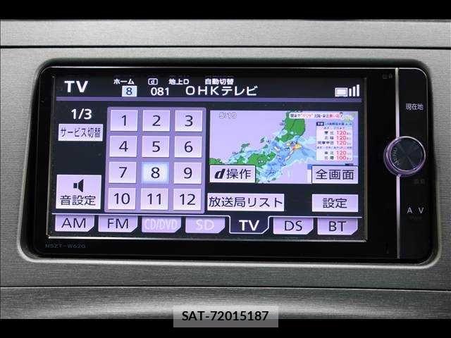 Toyota PRIUS 2013-08 8209635-5