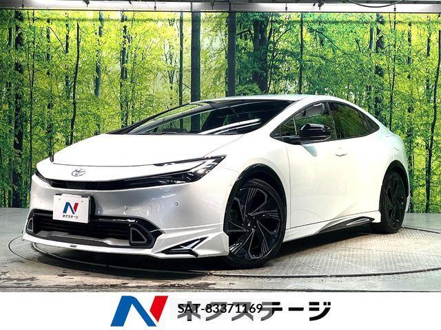 Toyota PRIUS 2023-07 8209573-0