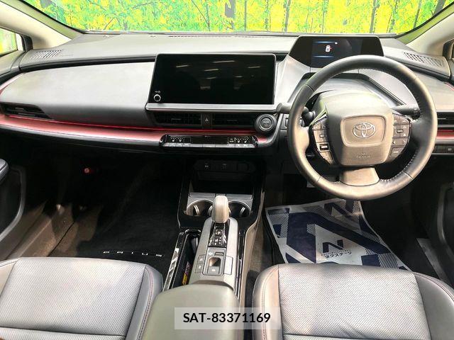 Toyota PRIUS 2023-07 8209573-1