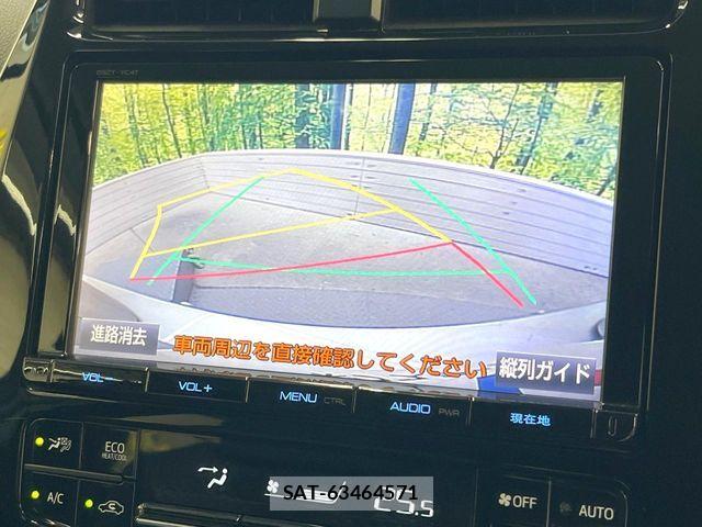 Toyota PRIUS 2017-03 8209628-3