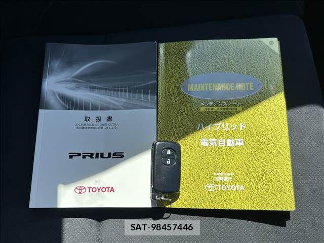 Toyota PRIUS 2015-02 8209636-9