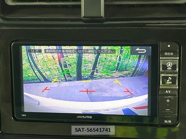 Toyota PRIUS 2017-02 8209618-4
