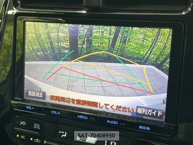 Toyota PRIUS 2017-04 8209615-4