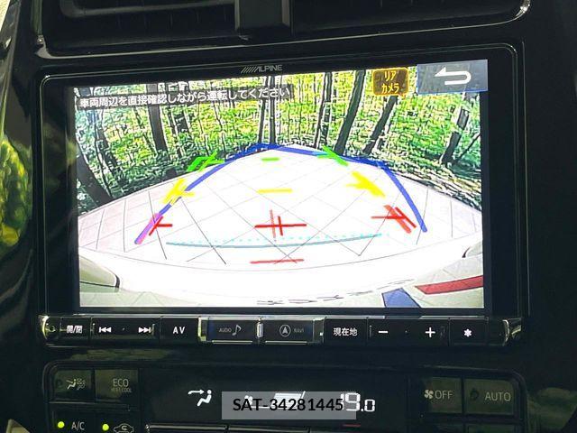 Toyota PRIUS 2018-02 8209619-3