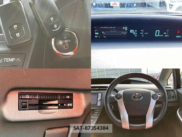 Toyota PRIUS 2011-08 8231346-5