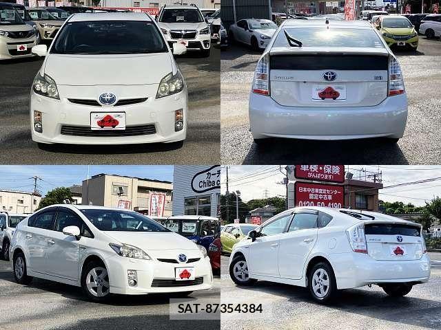 Toyota PRIUS 2011-08 8231346-8