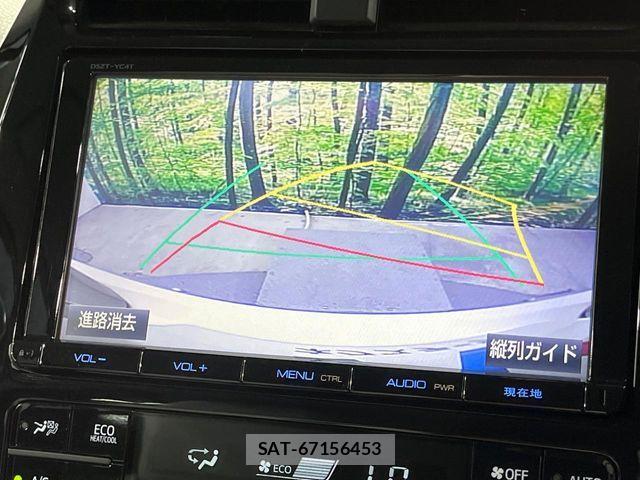 Toyota PRIUS 2016-06 8231332-3
