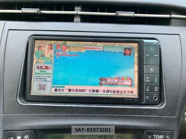 Toyota PRIUS 2010-08 8231375-13