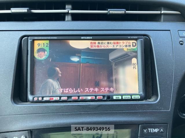 Toyota PRIUS 2010-10 8231377-22