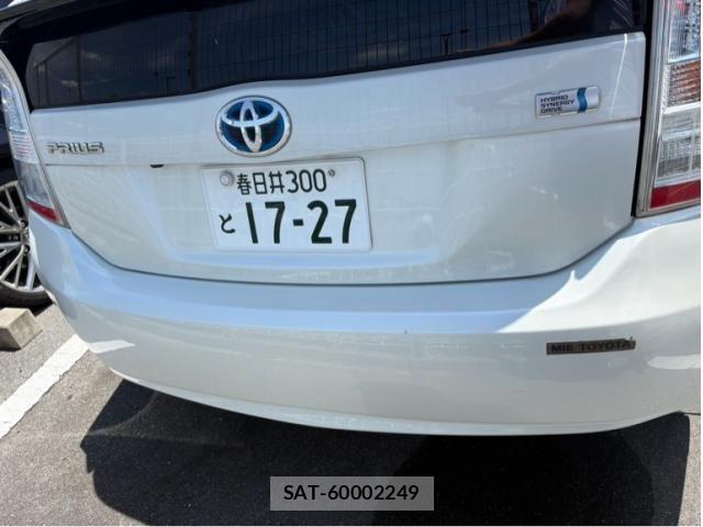 Toyota PRIUS 2009-10 8231368-1