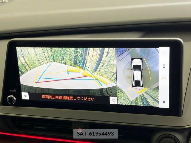 Toyota PRIUS 2025-01 8231319-4