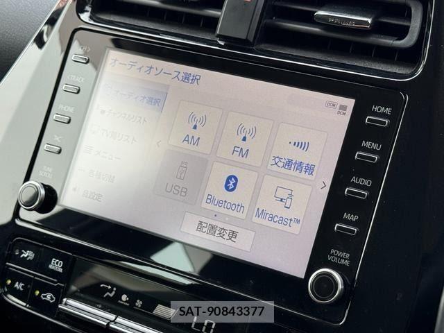 Toyota PRIUS 2021-06 8231331-22