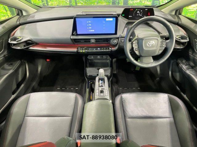 Toyota PRIUS 2023-10 8231325-1