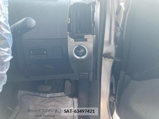 Toyota PRIUS 2008-03 8231355-12