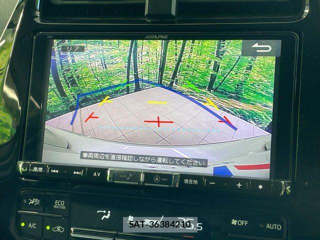 Toyota PRIUS 2017-01 8231335-4