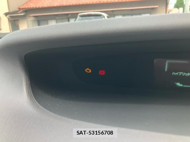 Toyota PRIUS 2009-08 8231365-17