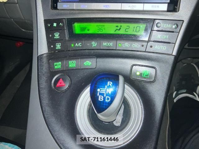 Toyota PRIUS 2010-11 8231374-7