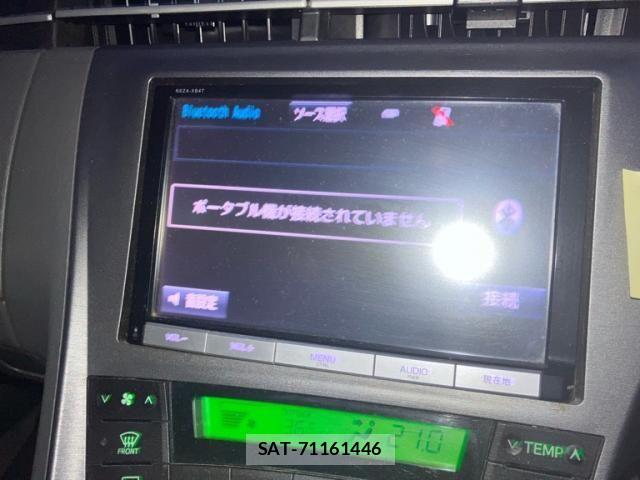Toyota PRIUS 2010-11 8231374-8