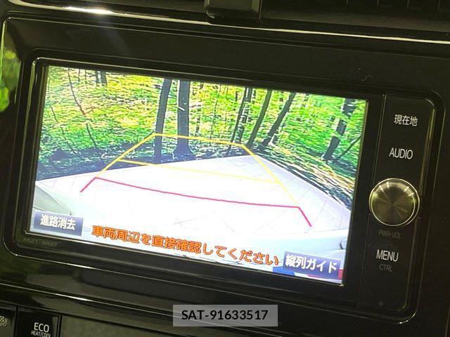 Toyota PRIUS 2017-08 8246378-5
