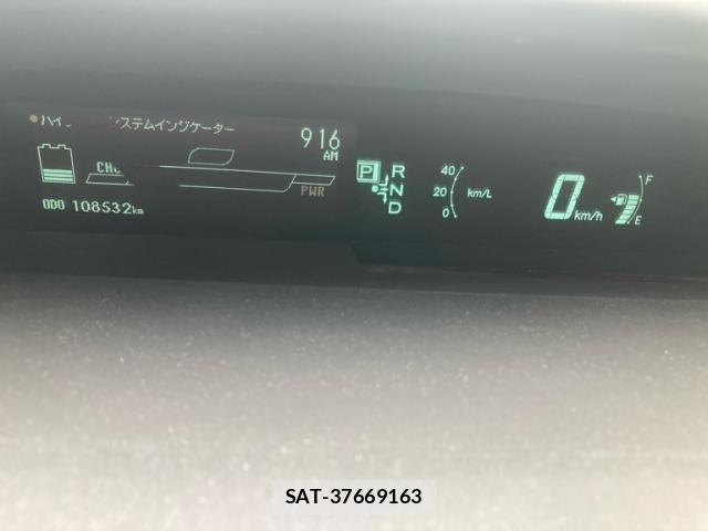 Toyota PRIUS 2010-09 8246411-12