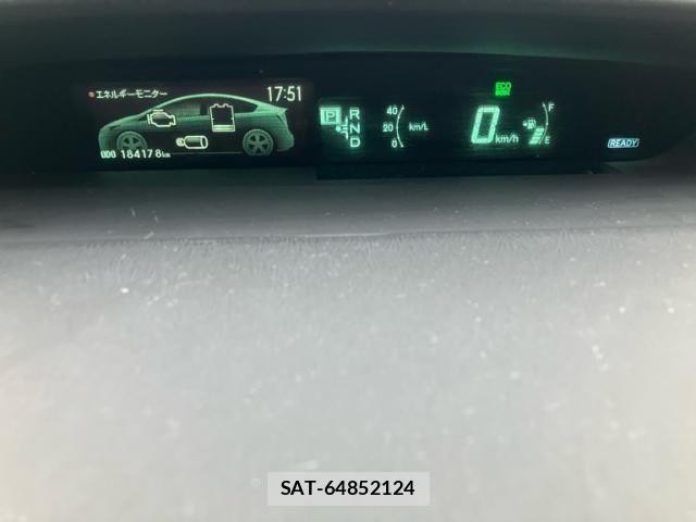 Toyota PRIUS 2012-03 8246400-22