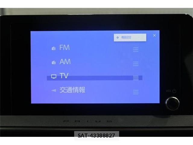 Toyota PRIUS 2023-03 8246366-2