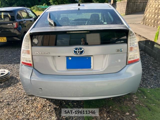Toyota PRIUS 2009-07 8246410-10