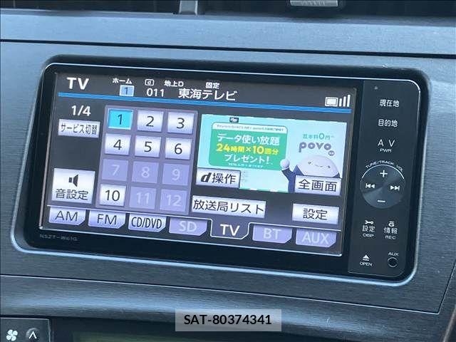 Toyota PRIUS 2011-08 8246394-3
