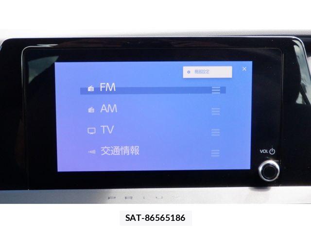 Toyota PRIUS 2023-11 8246373-20