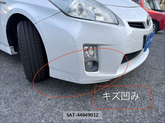 Toyota PRIUS 2009-11 8246401-10