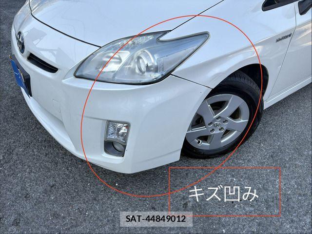 Toyota PRIUS 2009-11 8246401-11