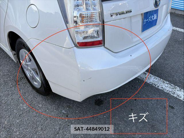 Toyota PRIUS 2009-11 8246401-13