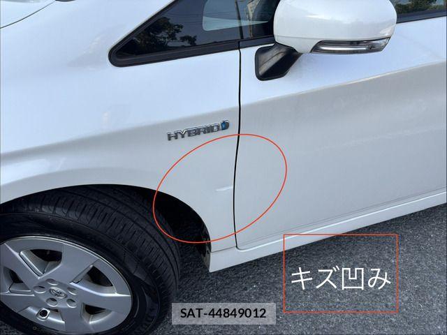 Toyota PRIUS 2009-11 8246401-14