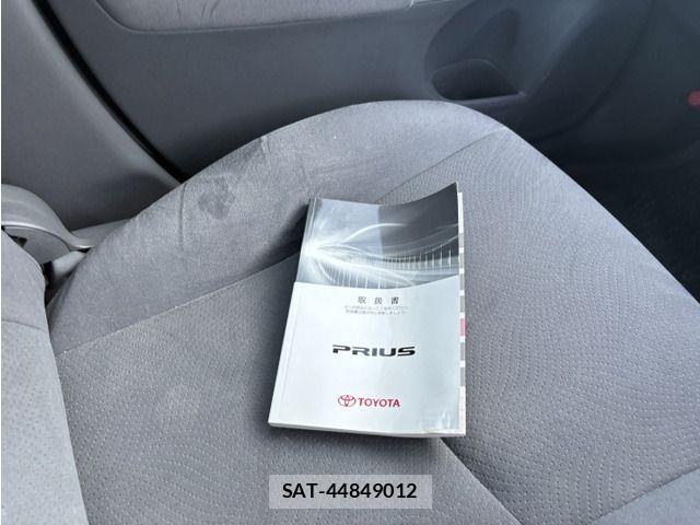 Toyota PRIUS 2009-11 8246401-8