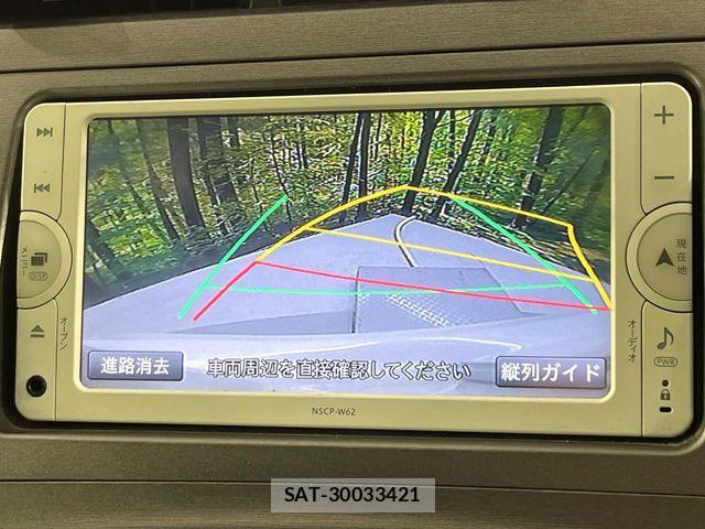 Toyota PRIUS 2013-01 8246396-2