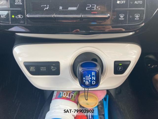 Toyota PRIUS 2017-08 8246391-12