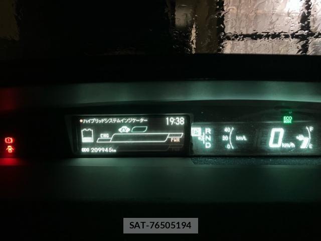 Toyota PRIUS 2014-01 8246412-17